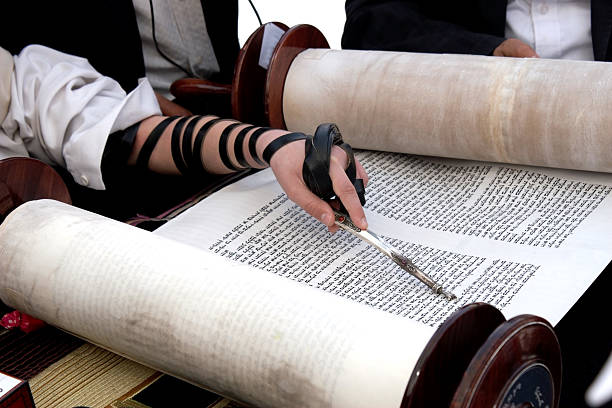 Torah